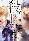 Vol. 5