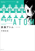 Vol. 8