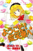 Vol. 5