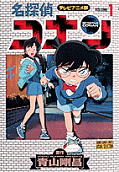 1권