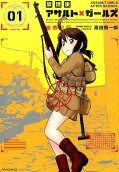 Vol. 1