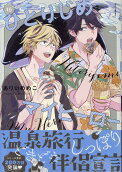 Vol. 16