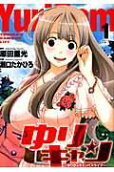 1권