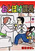 第20卷