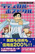 6권
