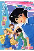 Vol. 4