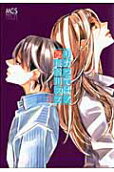 2권