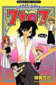 Vol. 4