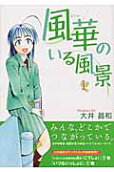 1권