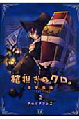 2권