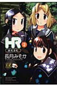 2권