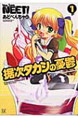 1권