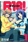 Vol. 1
