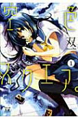 Vol. 1