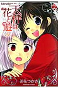 2권