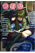 Vol. 4