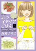 5권