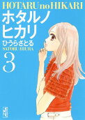 3권