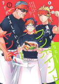 Vol. 7