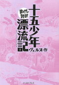1권