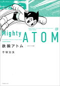 Vol. 9
