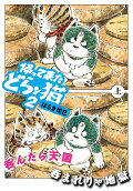 2권