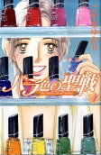 Vol. 4