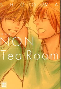 Non tea room