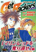 Vol. 1