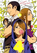 Vol. 4
