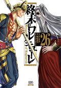 26권