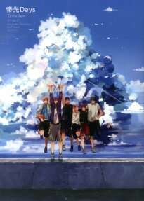 帝光days : Kiseki