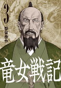3권