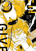 Vol. 8