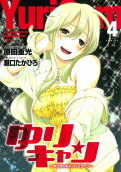 4권