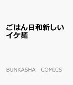 Vol. 30