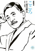 1권