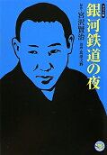 1권