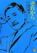 1권