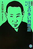 1권