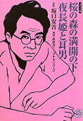 1권