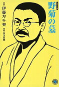 1권