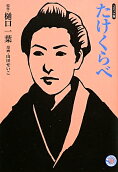 1권