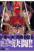 5권