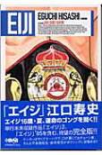 1권