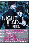 Vol. 3