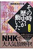 1권