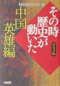 1권