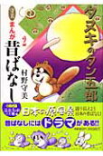 2권