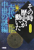 1권
